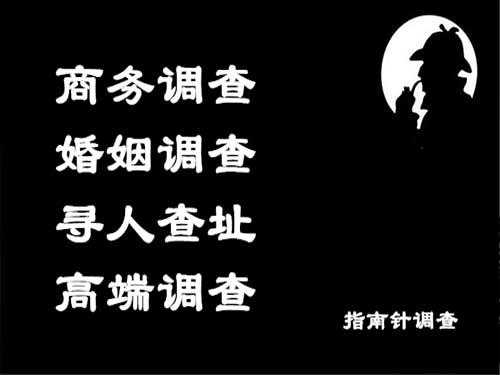 宜川侦探可以帮助解决怀疑有婚外情的问题吗